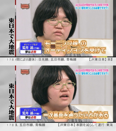 ウケた画像w：コメント1644