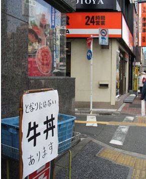 ウケた画像w：コメント1774