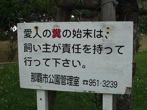 ウケた画像w：コメント1762