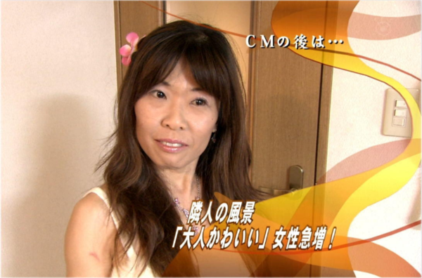 ウケた画像w：コメント1599