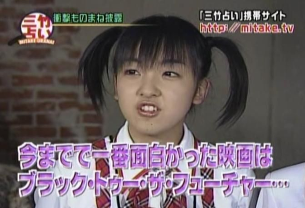 ウケた画像w：コメント1674