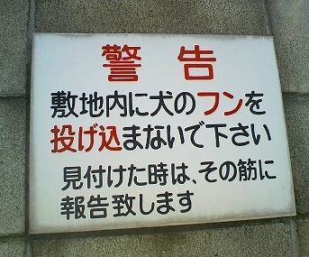 ウケた画像w：コメント1712