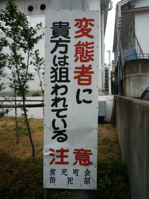 ウケた画像w：コメント1625