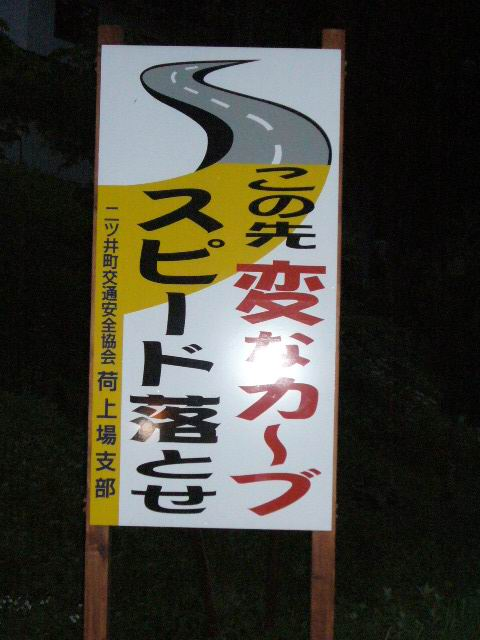 ウケた画像w：コメント1752