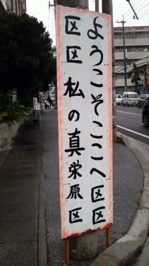 ウケた画像w：コメント1776