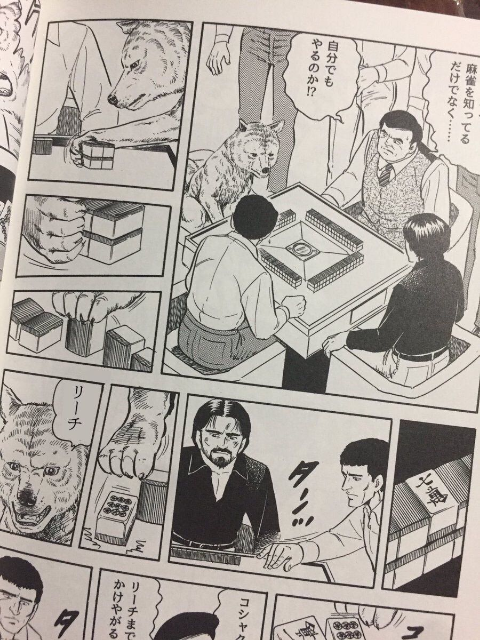 ウケた画像w：コメント5386