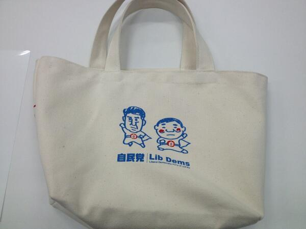 ウケた画像w：コメント5381