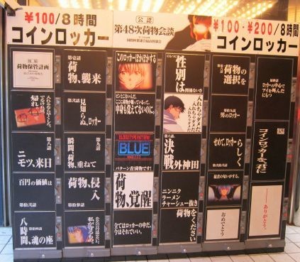 ウケた画像w：コメント5410