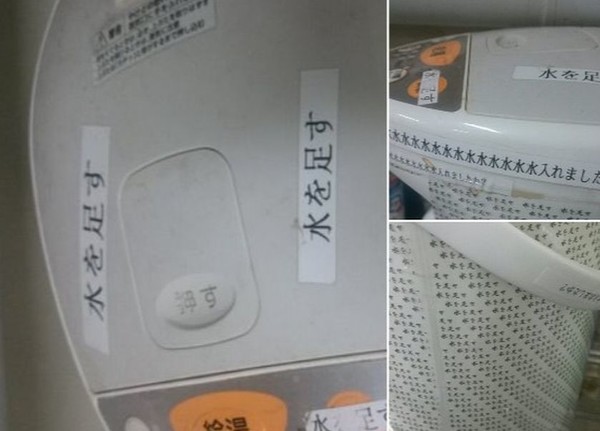 ウケた画像w：コメント5423