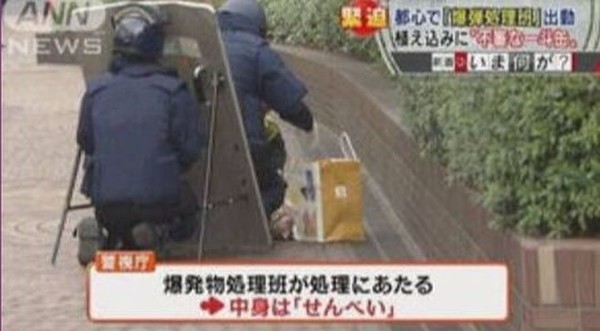 ウケた画像w：コメント5467