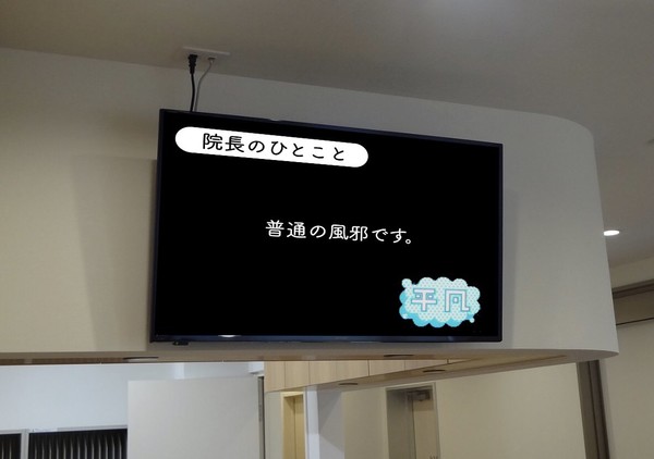 ウケた画像w：コメント5431