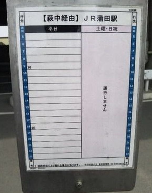 ウケた画像w：コメント5421