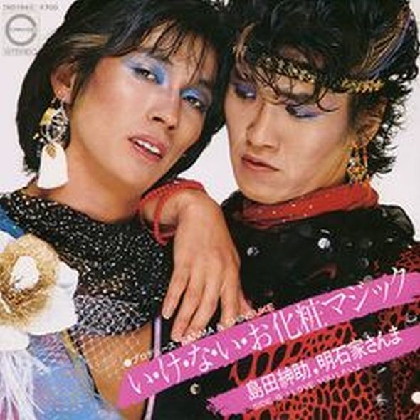 ウケた画像w：コメント5483