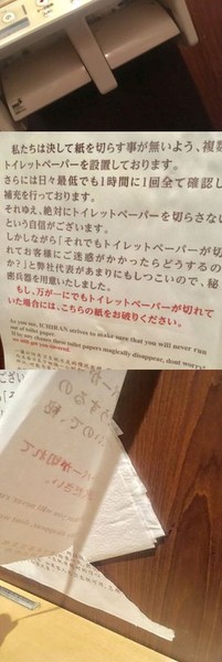 ウケた画像w：コメント5505