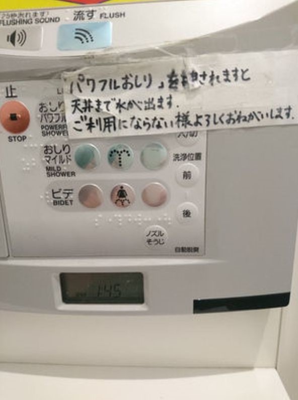 ウケた画像w：コメント5496