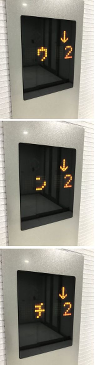 ウケた画像w：コメント5506