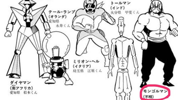 ウケた画像w：コメント5550