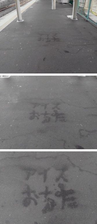 ウケた画像w：コメント5560