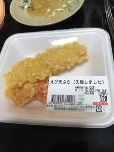 ウケた画像w：コメント5296