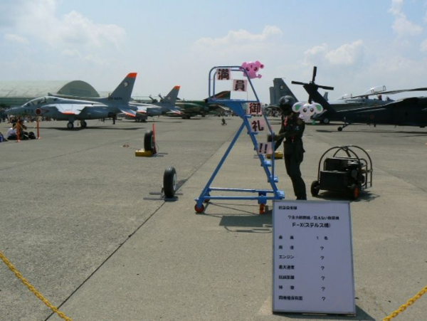 ウケた画像w：コメント5302