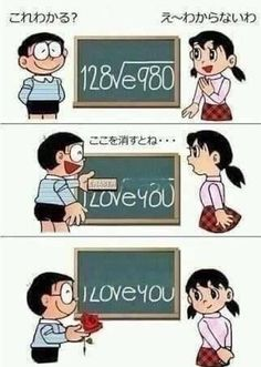 ウケた画像w：コメント5578