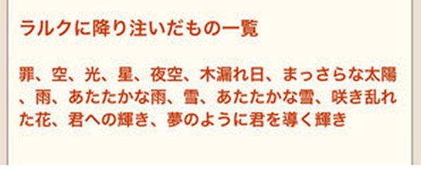 ウケた画像w：コメント5589