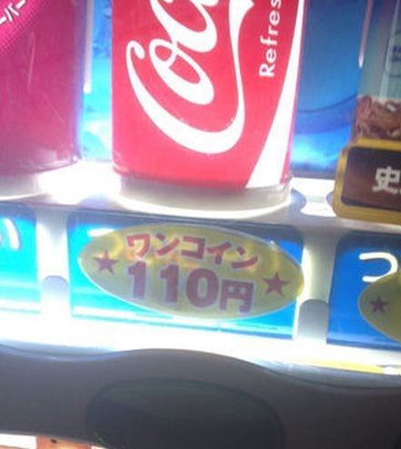 ウケた画像w：コメント5595