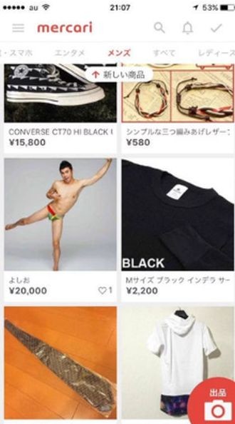 ウケた画像w：コメント5604