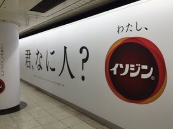 ウケた画像w：コメント5612