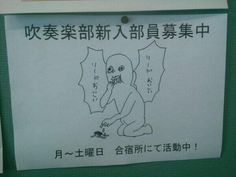 ウケた画像w：コメント5620