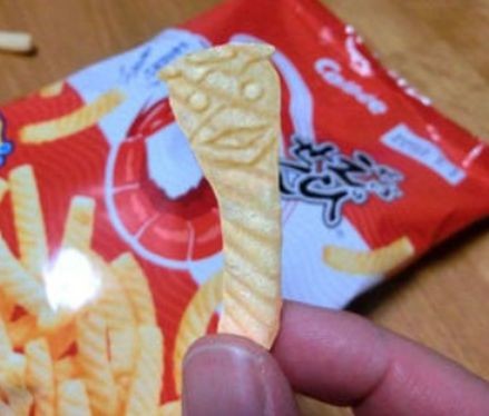 ウケた画像w：コメント5649