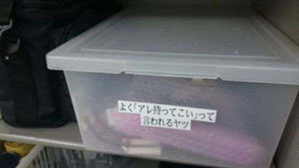 ウケた画像w：コメント5675