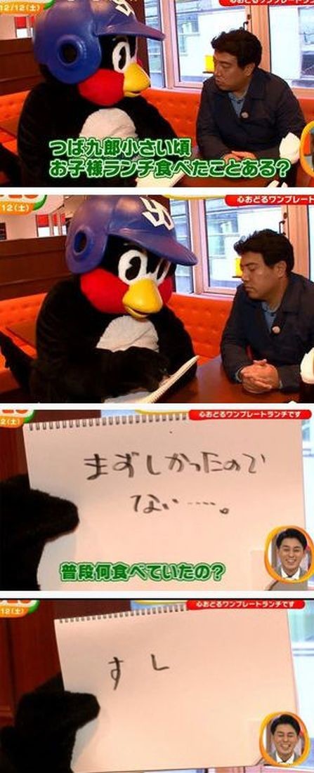 ウケた画像w：コメント5654