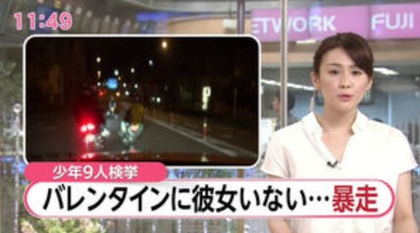 ウケた画像w：コメント5679