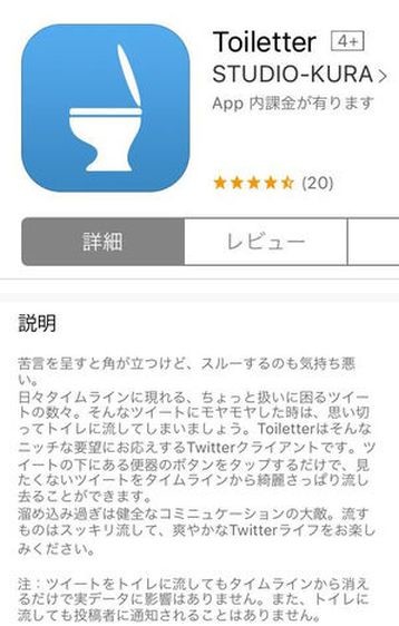 ウケた画像w：コメント5682