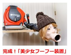 ウケた画像w：コメント5705