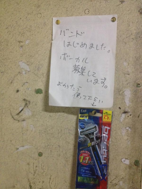 ウケた画像w：コメント5341