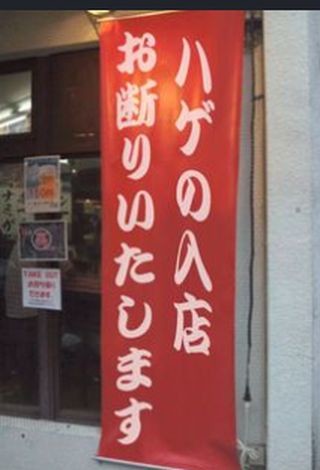 ウケた画像w：コメント5717