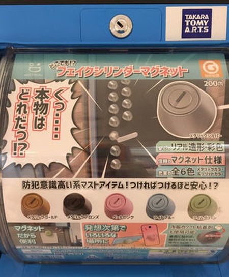 ウケた画像w：コメント5788