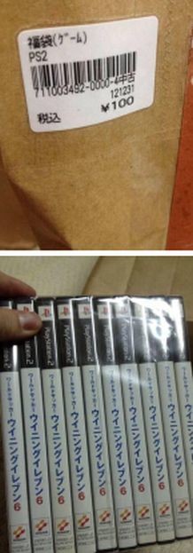 ウケた画像w：コメント5778