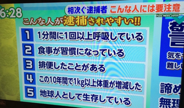 ウケた画像w：コメント5798