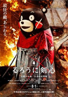 ウケた画像w：コメント5806