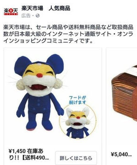 ウケた画像w：コメント5816