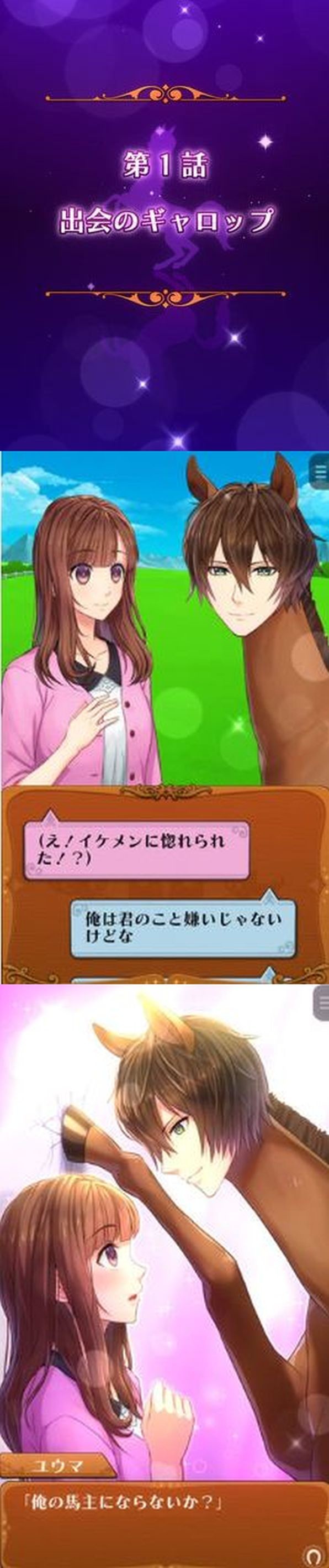 ウケた画像w：コメント5843