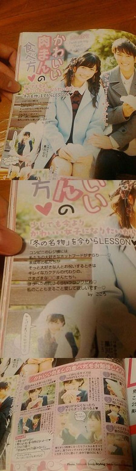 ウケた画像w：コメント5841