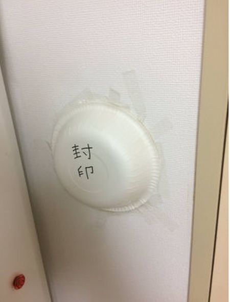 ウケた画像w：コメント5846