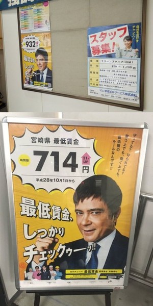 ウケた画像w：コメント5837