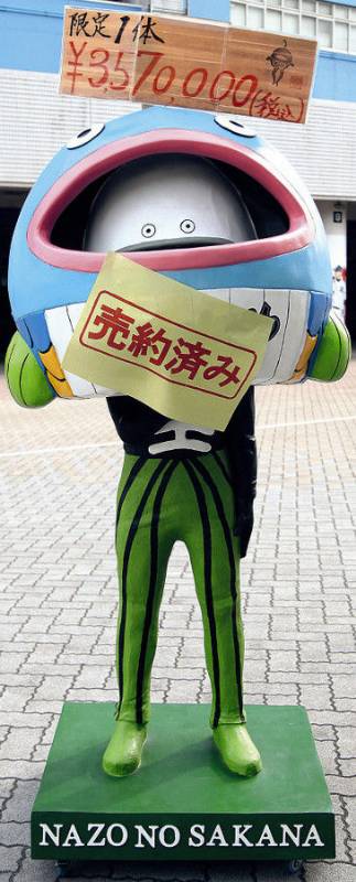 ウケた画像w：コメント5857