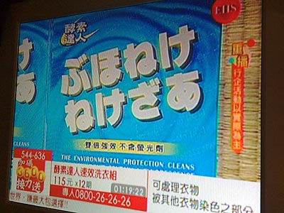 ウケた画像w：コメント5877