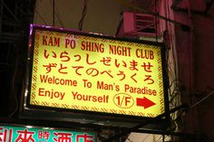 ウケた画像w：コメント5876